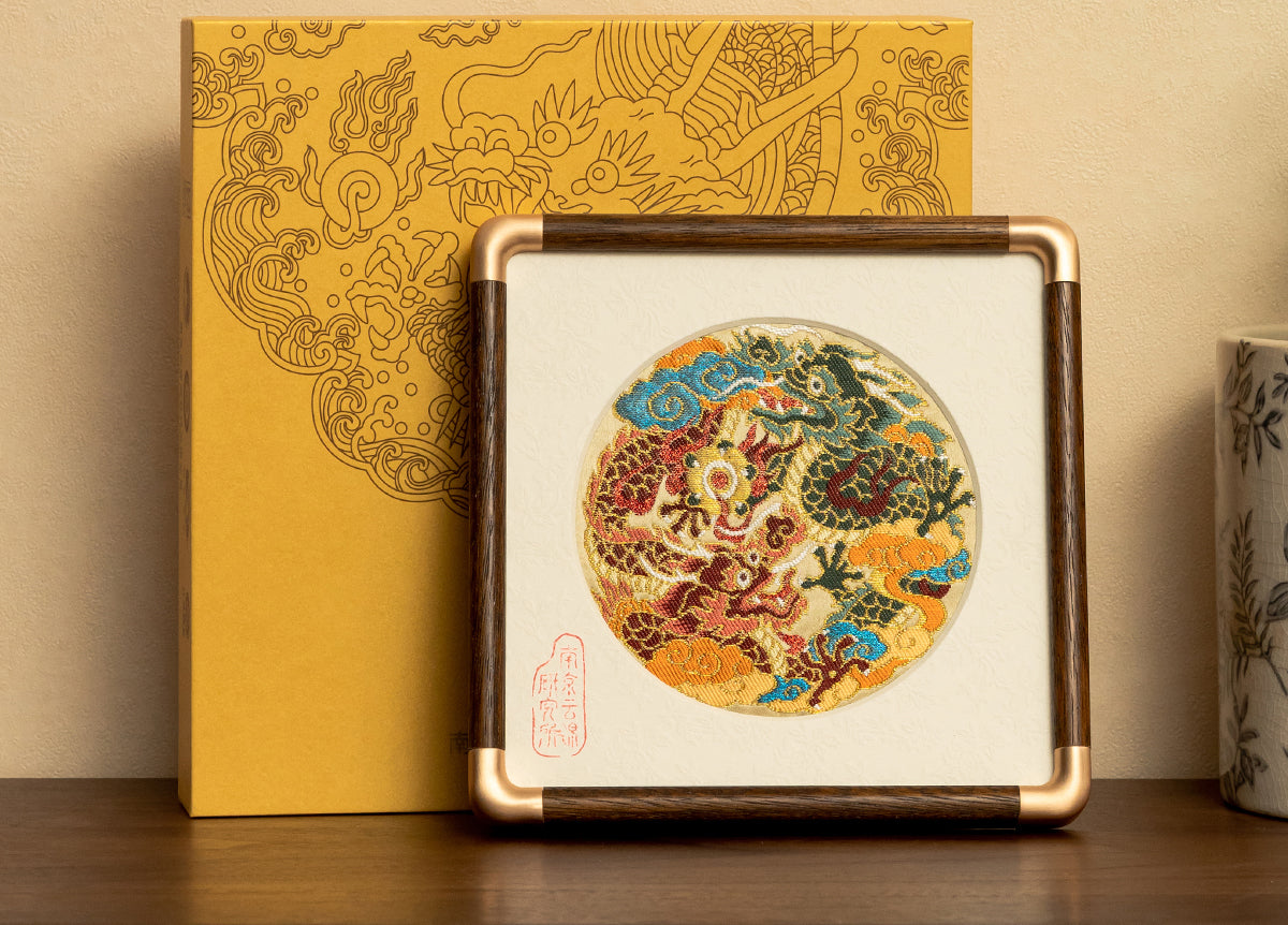 Yunjin Brocade Ornament - Double Dragons Playing with a Pearl