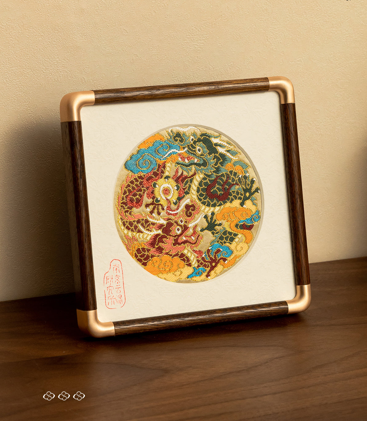 Yunjin Brocade Ornament - Double Dragons Playing with a Pearl