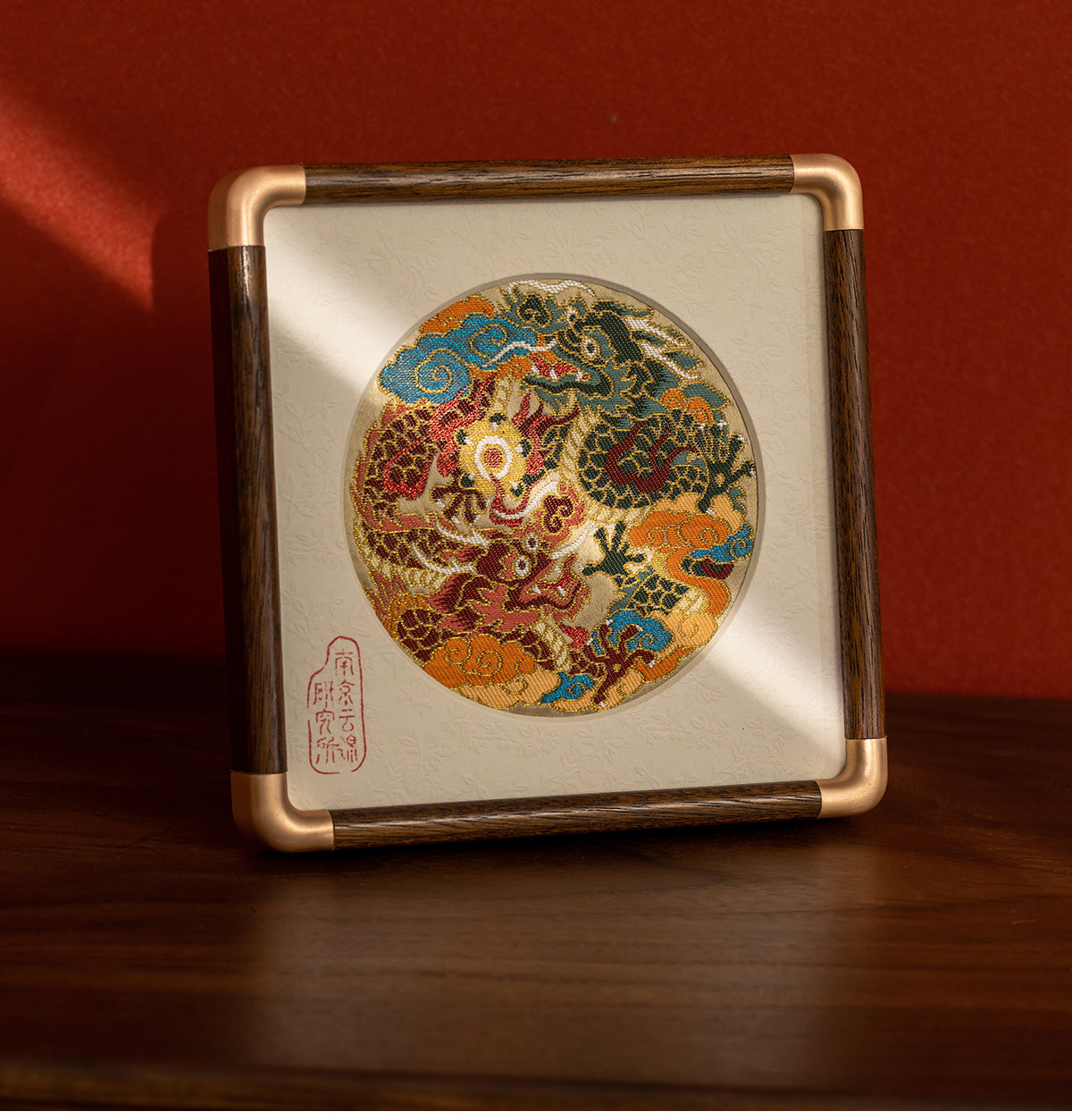 Yunjin Brocade Ornament - Double Dragons Playing with a Pearl