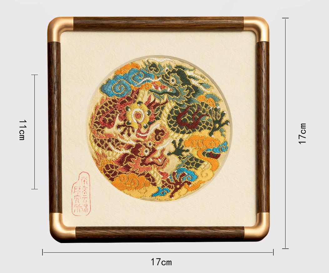 Yunjin Brocade Ornament - Double Dragons Playing with a Pearl