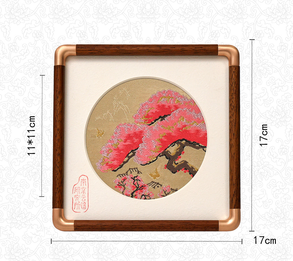 Yunjin Brocade Ornament - Four Seasons Pine