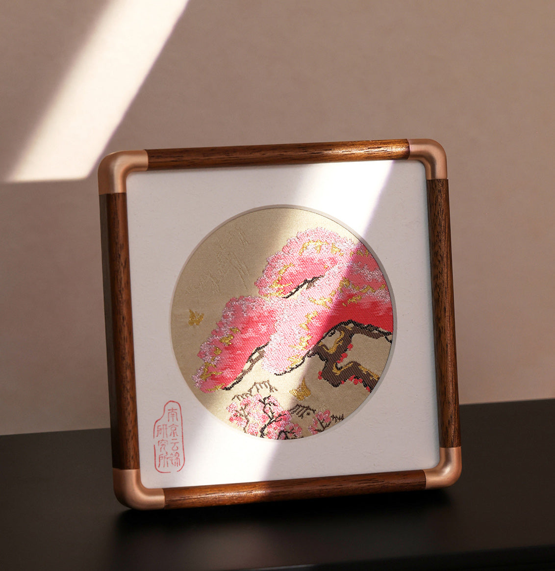 Yunjin Brocade Ornament - Four Seasons Pine