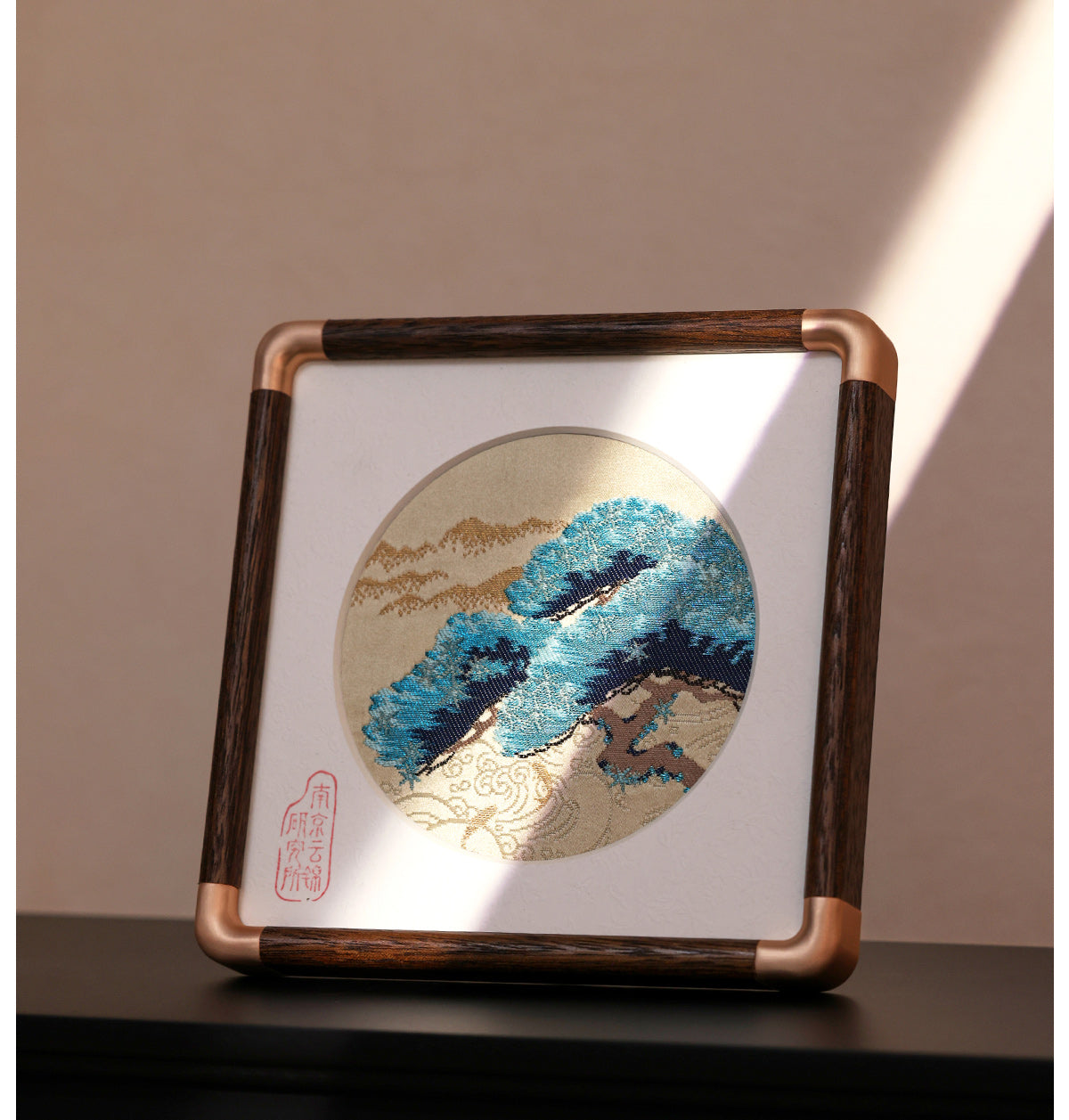 Yunjin Brocade Ornament - Four Seasons Pine