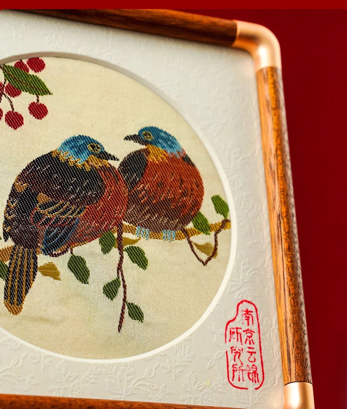 Yunjin Brocade Ornament - Streptopelia