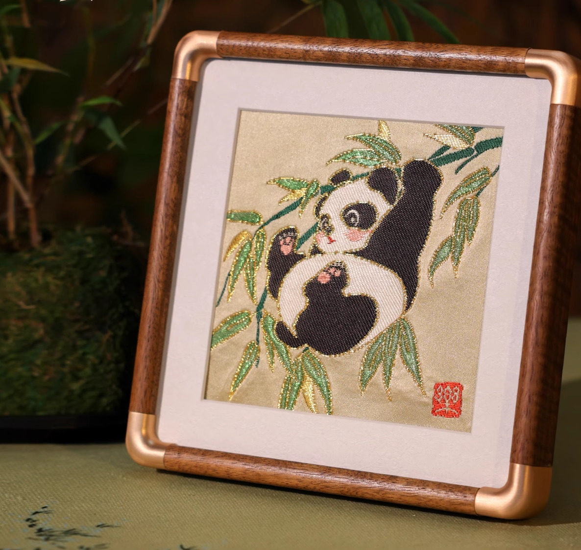 Yunjin Brocade Ornament - Happy Panda