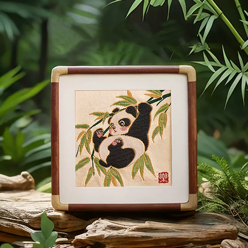 Yunjin Brocade Ornament - Happy Panda