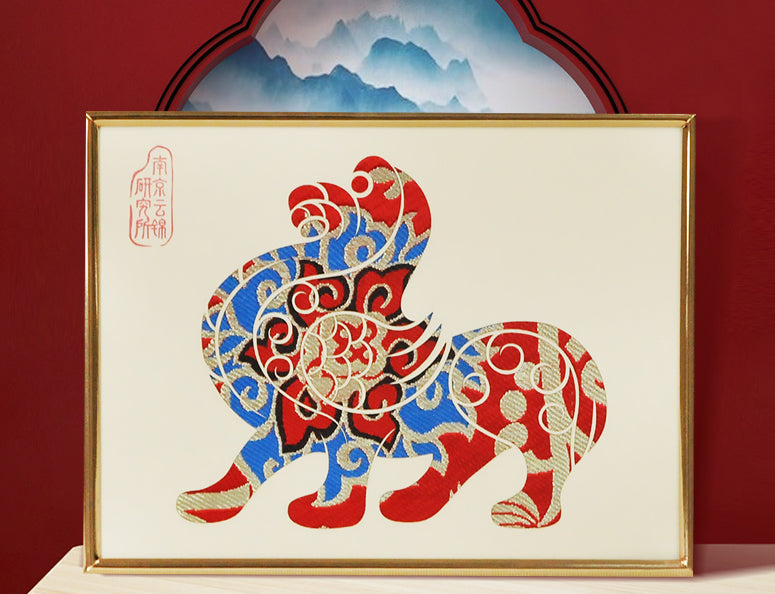 Yunjin Brocade Ornament - Jinling Stone Lion