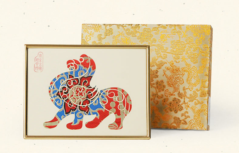 Yunjin Brocade Ornament - Jinling Stone Lion