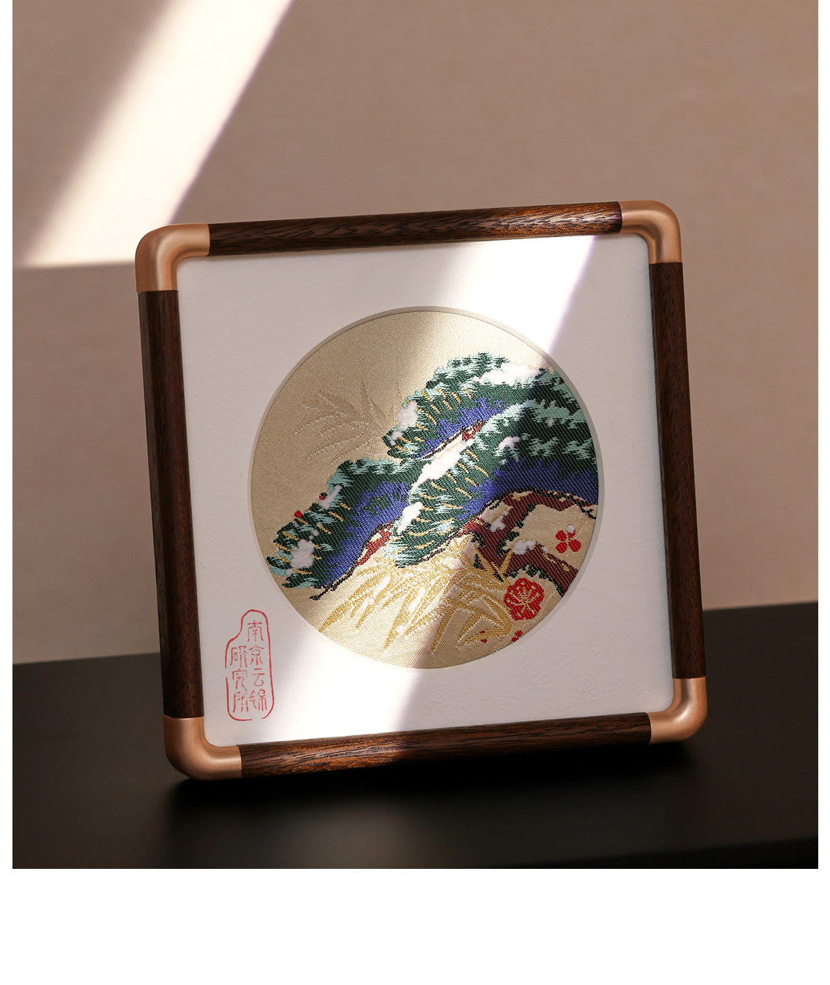 Yunjin Brocade Ornament - Four Seasons Pine
