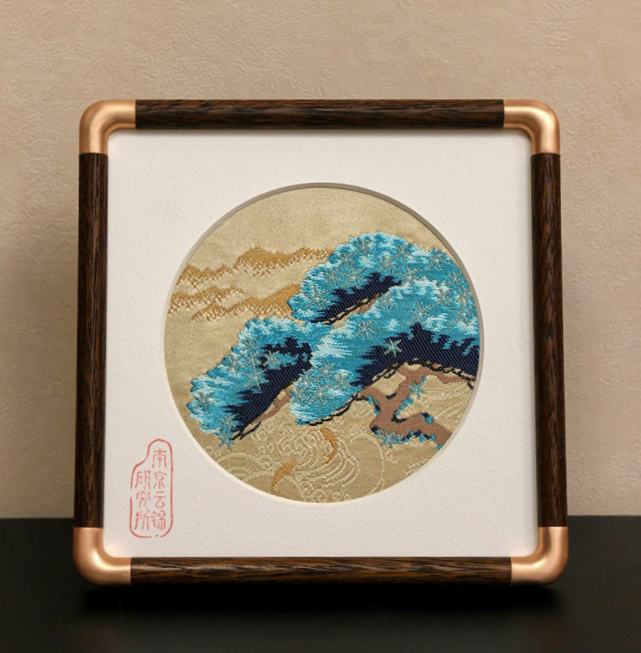 Yunjin Brocade Ornament - Four Seasons Pine