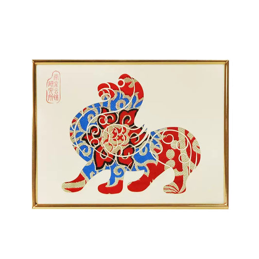 Yunjin Brocade Ornament - Jinling Stone Lion